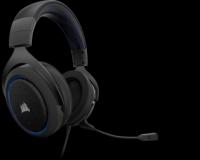 Casque gaming HS50 Casque gaming stéréo